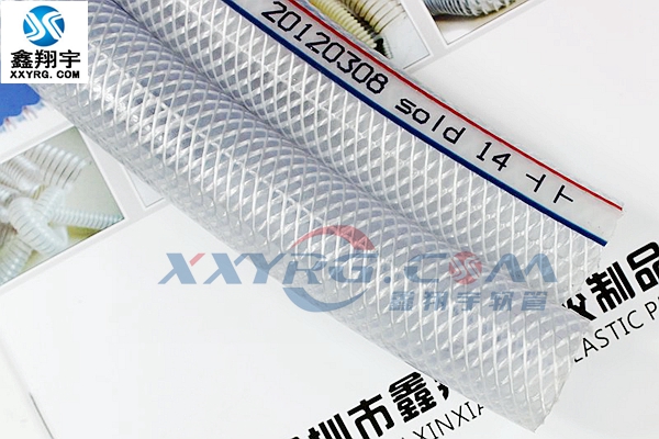 PVC增強(qiáng)軟管添加抗紫外線成分，適合室外使用